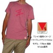 Tシャツ「music and holiday」